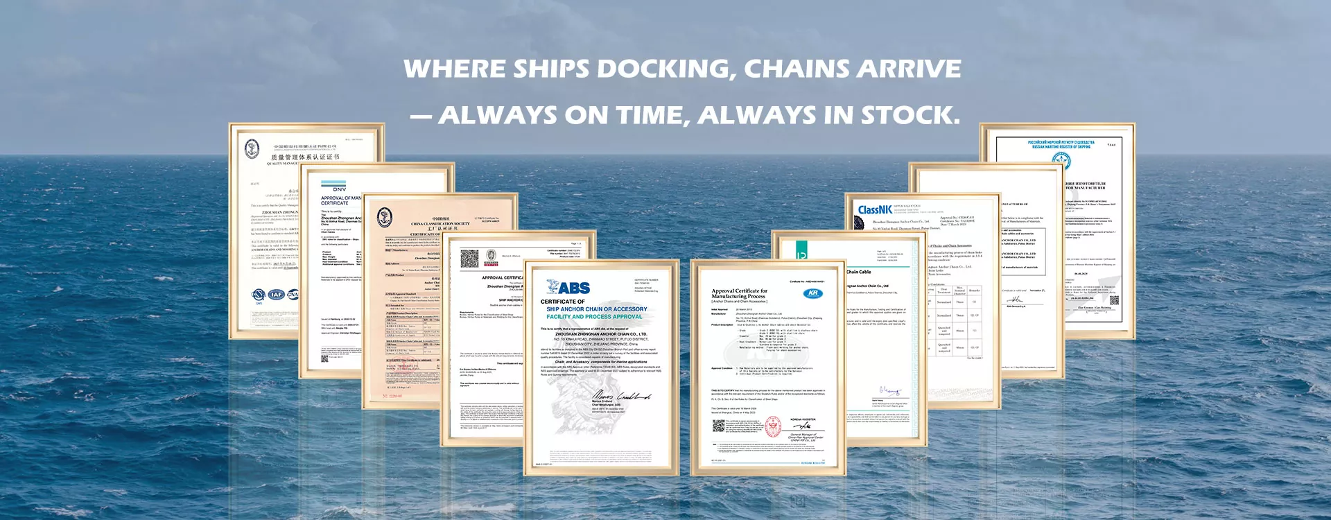 لوازم جانبی زنجیره ای لنگر چین